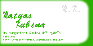 matyas kubina business card